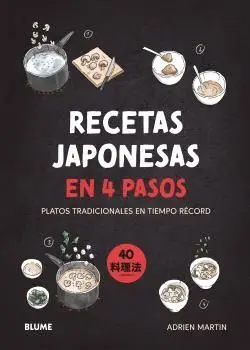 Recetas Japonesas en 4 Pasos