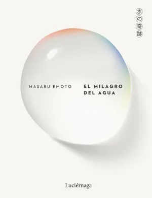 Milagro del Agua, el